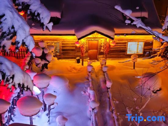 Муданьцзян: Danianchuyi·Yuanzhu Inn