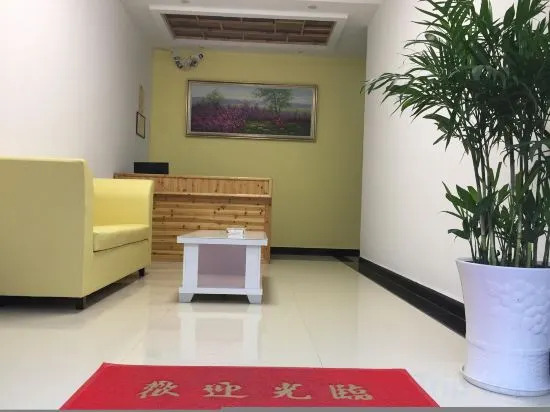 Хуаншань: Huangshan Tiantian Express Hotel