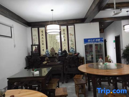 Xuancheng: Jixi Longdewen Inn