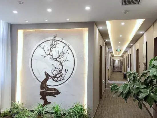 Xuancheng: Aberdeen Inn Xuancheng