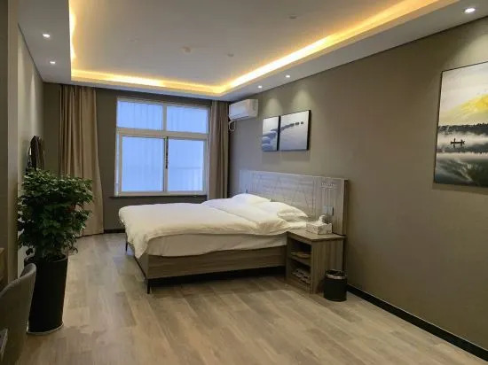 Xuancheng: Aberdeen Inn Xuancheng