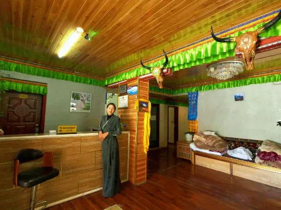 Шангри-Ла: Daocheng Snowberg Inn