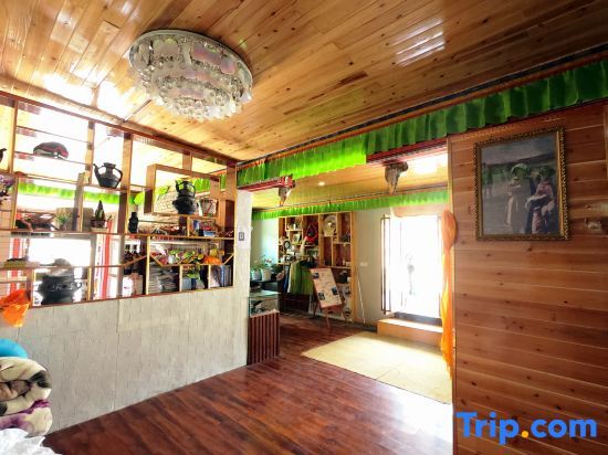 Шангри-Ла: Daocheng Snowberg Inn
