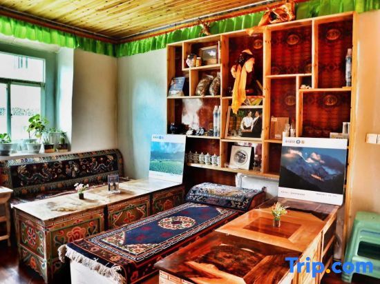 Шангри-Ла: Daocheng Snowberg Inn