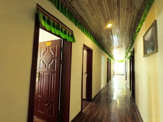 Шангри-Ла: Daocheng Snowberg Inn
