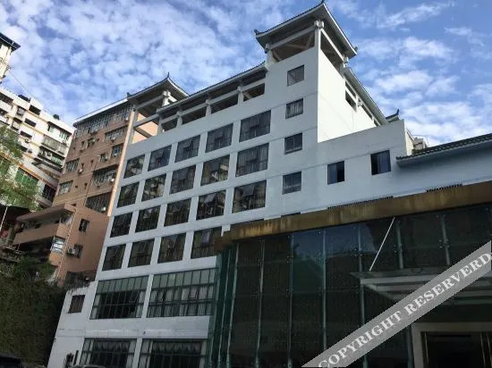 Чунцин: Yunyang Huaxu Hotel