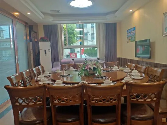 Йиян: Nanxian Rocket Hotel