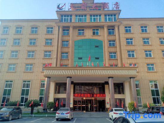 Йиян: Nanxian Rocket Hotel