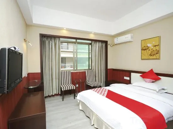 Цзеян: Ruxin Business Hotel