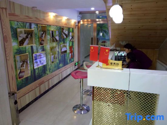 Шицзячжуан: Shijiazhuang Yiyou Express Hotel