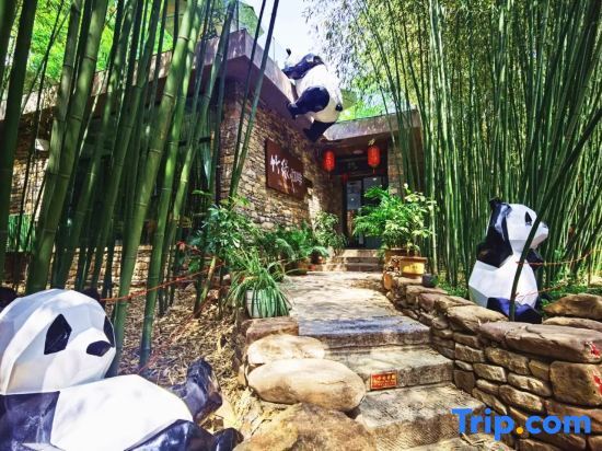 Линьи: Zhuquan Village Scenic Area Hostel