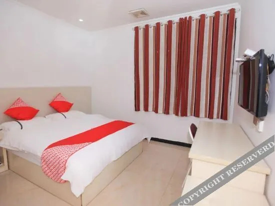 Tongling: Shangmei Express Hotel