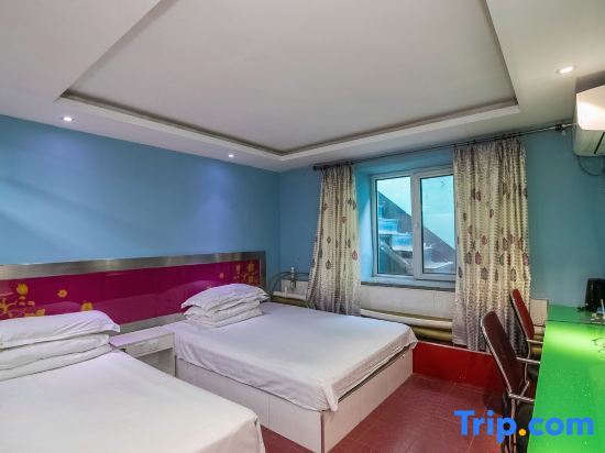 Харбин: Harbin Tianyi Express Hotel