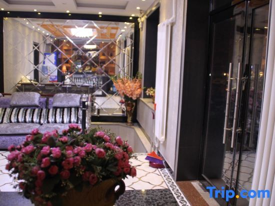 Харбин: Harbin Tianyi Express Hotel