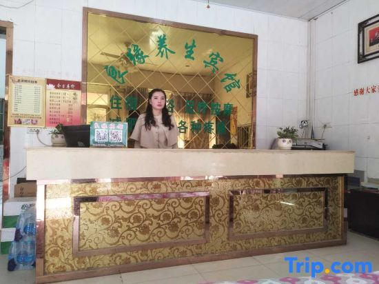 Наньян: Xinye Liangyuan Hotel
