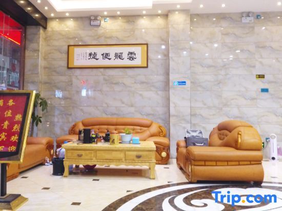 Юнчжоу: Jianghua Yunlong Convenient Hotel
