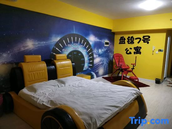 Паниин: Panjin No.7 Hotel