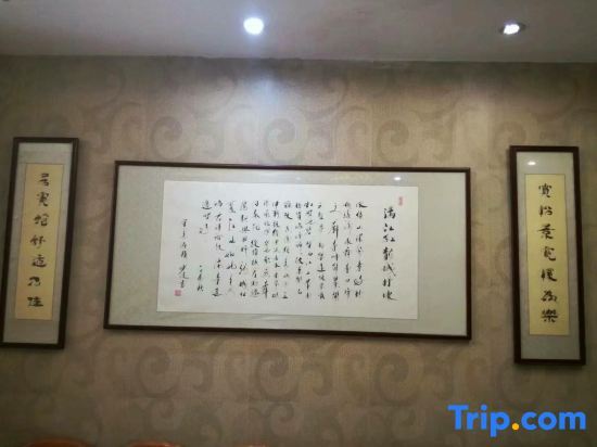 Liuzhou Junxiang Inn (Kanghua Branch) — фото 5