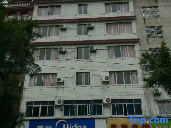 Лючжоу: Liuzhou Junxiang Inn (Kanghua Branch)