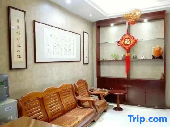 Liuzhou Junxiang Inn (Kanghua Branch) — фото 3