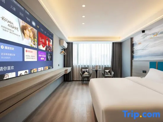 Тайчжоу: Huanan Hotel