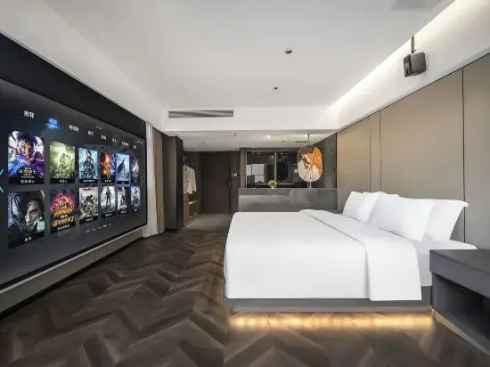 Дэян: Qiduo Hotel