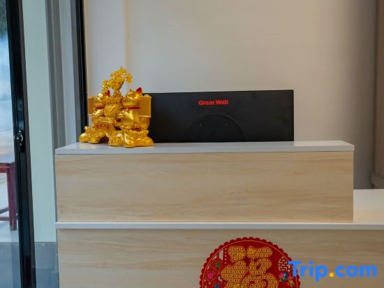 Дунъян: June Shiguang Homestay (hengdian movie and television city branch)