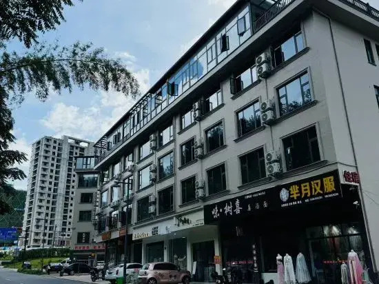 Дунъян: June Shiguang Homestay (hengdian movie and television city branch)