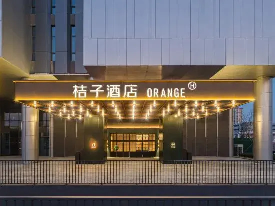 Чанчжоу: Orange Hotel (Changzhou Xuejia Branch)