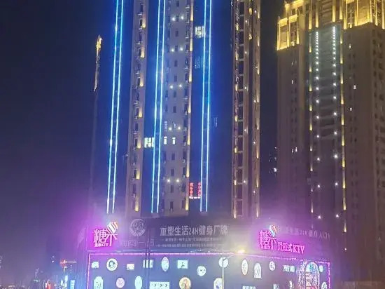 Шэньян: Fire Rose Private Cinema Apartment