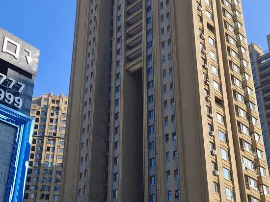 Шэньян: Fire Rose Private Cinema Apartment