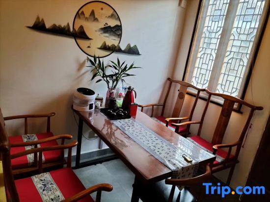 Shuiyuewan Homestay (Zhujiajiao Ancient Town) — фото 1