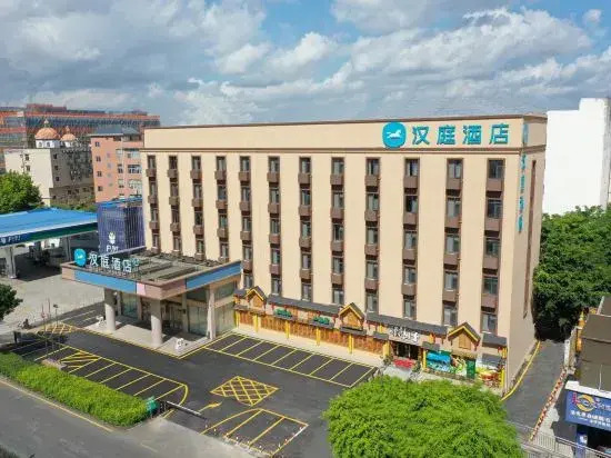 Сямынь: Hanting Hotel (Xiamen Tongji North Road)