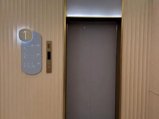 Сямынь: Hanting Hotel (Xiamen Tongji North Road)