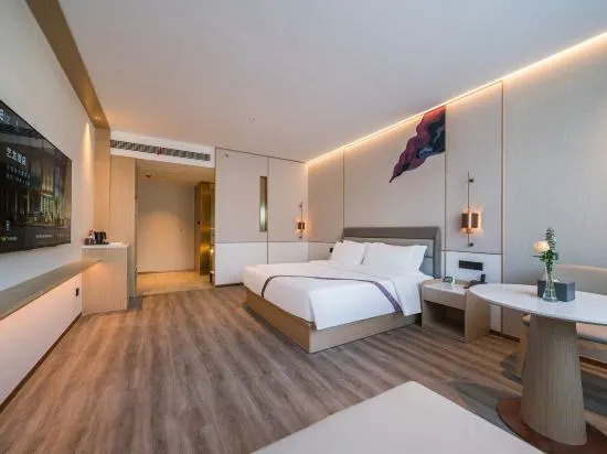 Xuancheng: ELong Hotel (Jixi Museum)