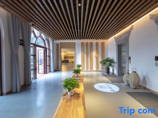 Яньань: Jinyan'an Taiqi House Homestay