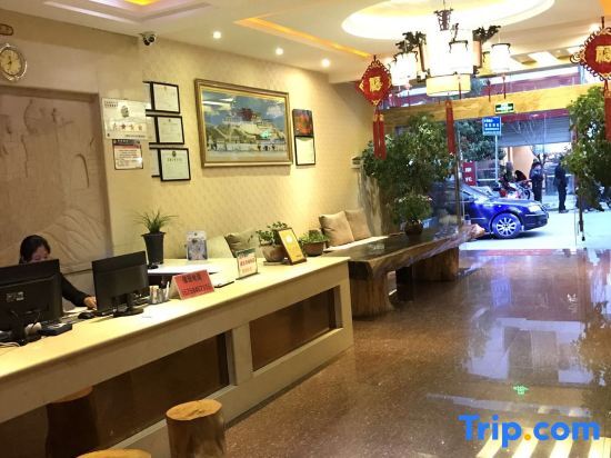 Дечен: Weiximabang Hotel