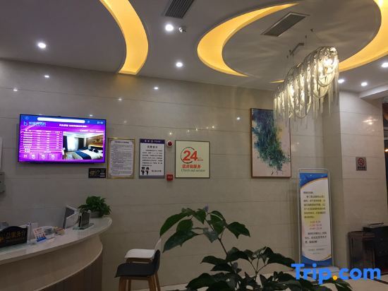 Наньчун: Yingshan Yuewan Hotel