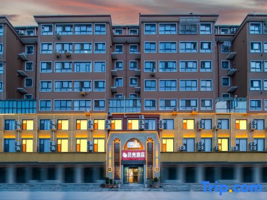 Лоян: ShellHotel