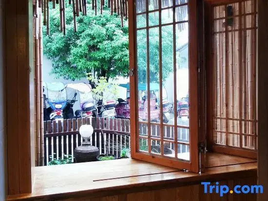 Наньпин: Zixiyu Road Yuan Homestay