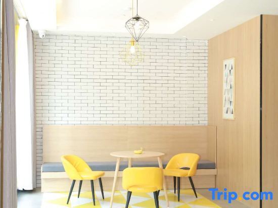 Цзинин: Wenshang Durian Boutique Hotel