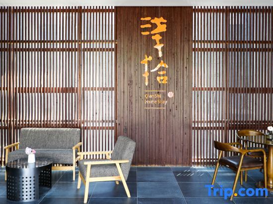 Яньань: Qianshi Hostel
