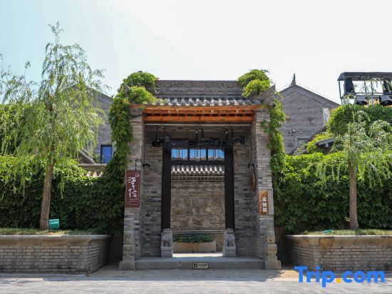 Яньань: Qianshi Hostel