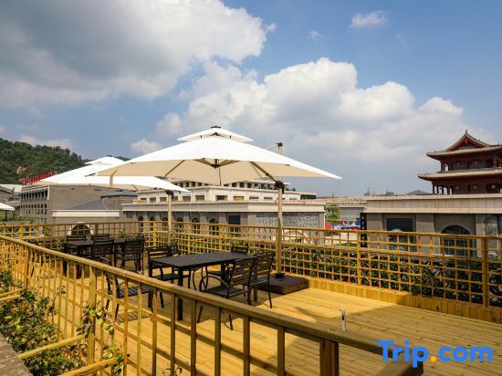 Яньань: Qianshi Hostel