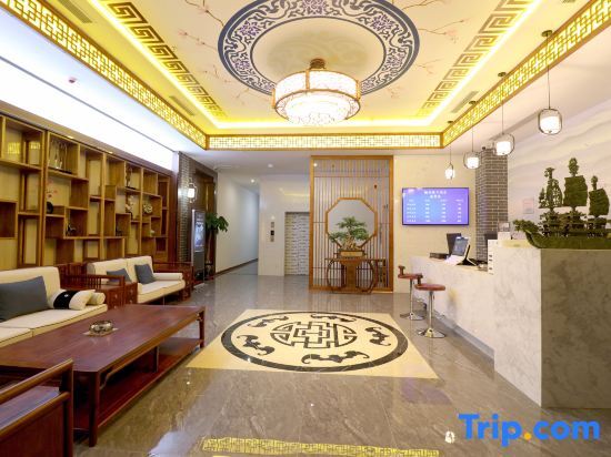 Синьсян: HuoJia HanLin Holiday Hotel