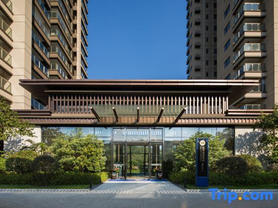 Хойчжоу: Nankunshan Kaili Hot Spring Hotel
