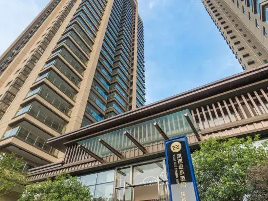 Хойчжоу: Nankunshan Kaili Hot Spring Hotel