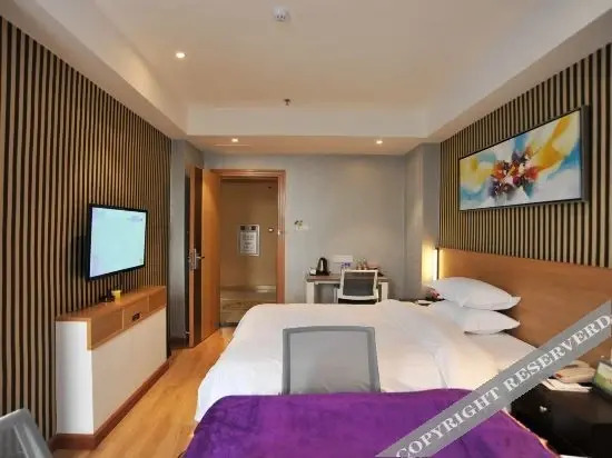 Дунгуань: Liju Business Hotel