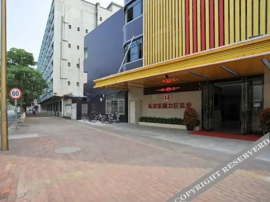 Дунгуань: Liju Business Hotel