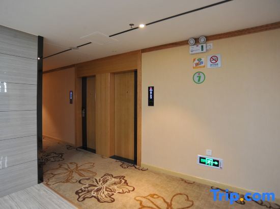 Дунгуань: Liju Business Hotel